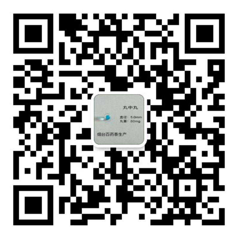 司邁科技公眾號二維碼