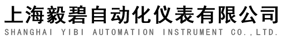 珠海市司邁科技有限公司